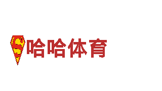 2024年欧洲杯赛程表机械企业-专业制造，品质保证